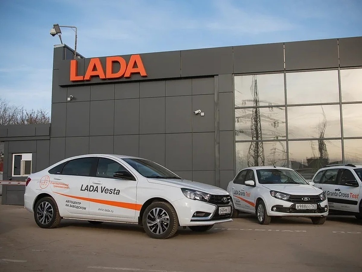 В АВТОВАЗе назвали самые продаваемые модели LADA в июле 2020 года - KP.RU