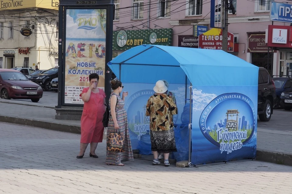 Фото: Архив "КП"