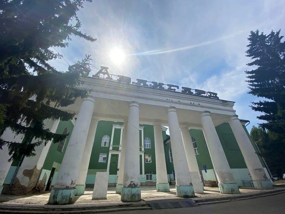 Сызрань дк. Авангард Сызрань. Дом культуры Авангард Сызрань. Город Сызрань ДК Авангард. ДК Авангард Стерлитамак.