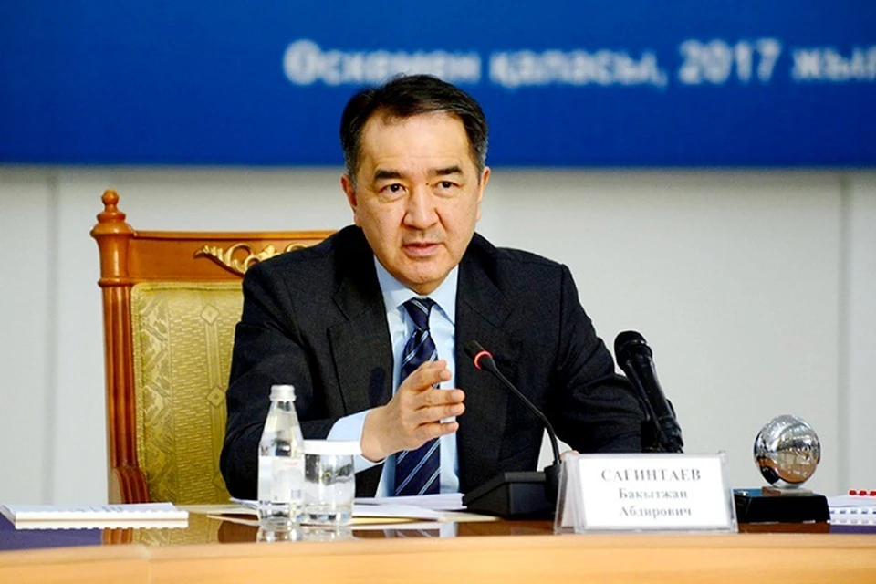 Бакытжан Сагинтаев.