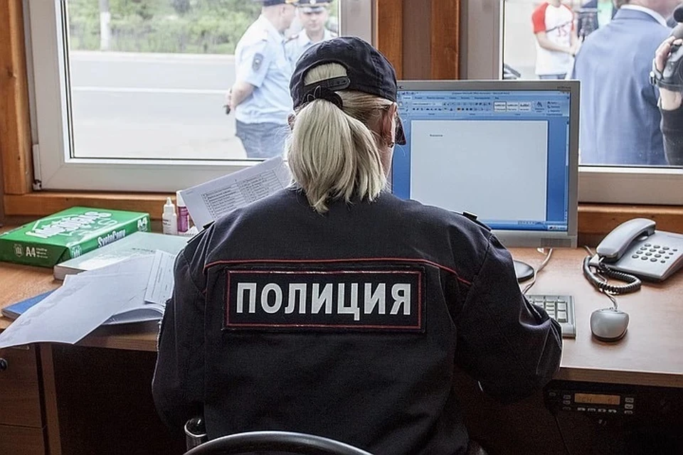 По факту мошенничества возбуждено уголовное дело.
