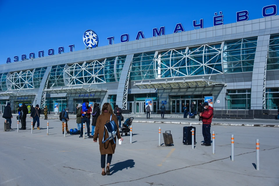 В соцсетях сибиряки сообщили о «минировании» на территории аэропорта «Толмачево».
