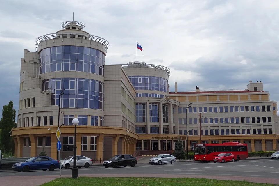 Мэрия Липецка обратилась с иском в Арбитражный суд региона