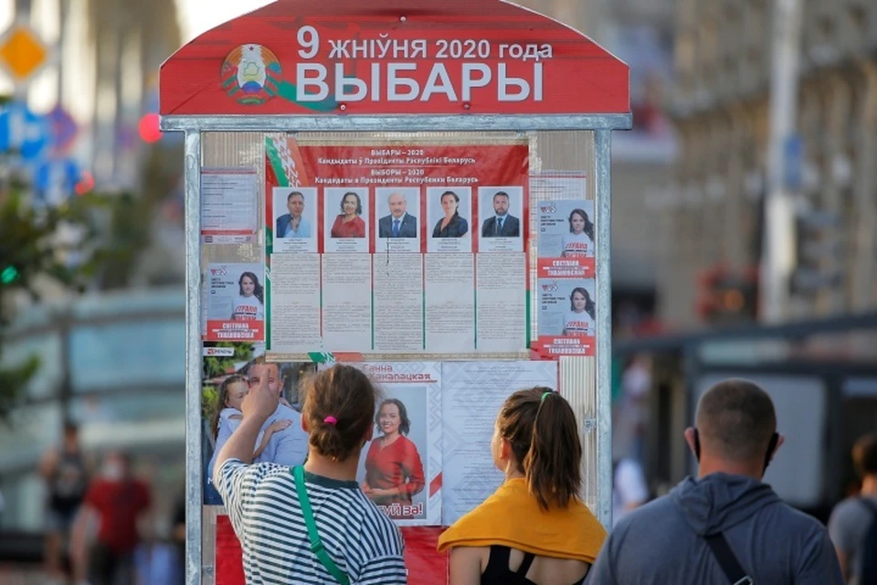 ЦИК опубликовал предварительные данные по итогам выборов в Минске