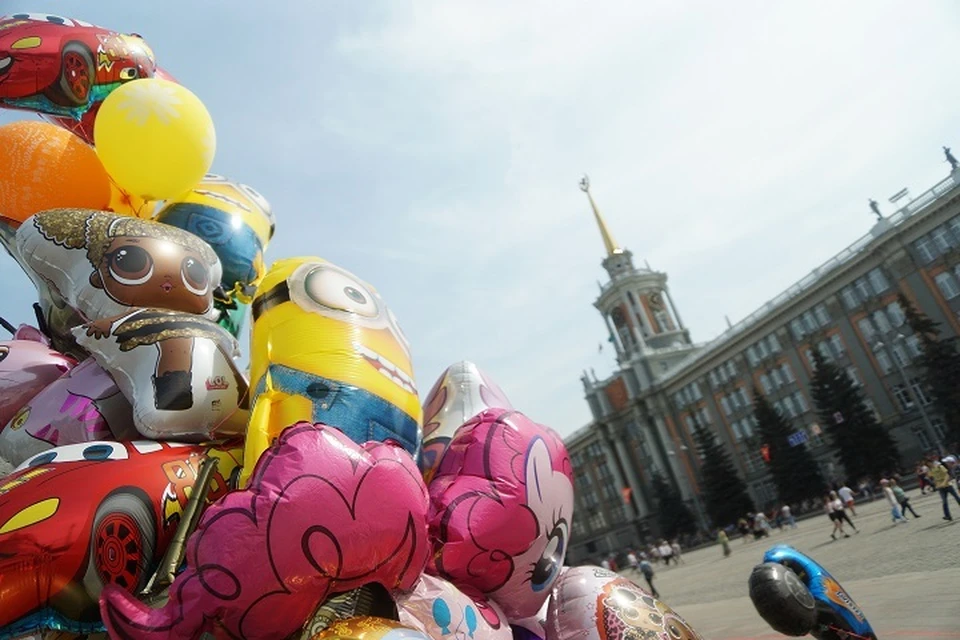 День города в 2020 году пройдет в режиме онлайн