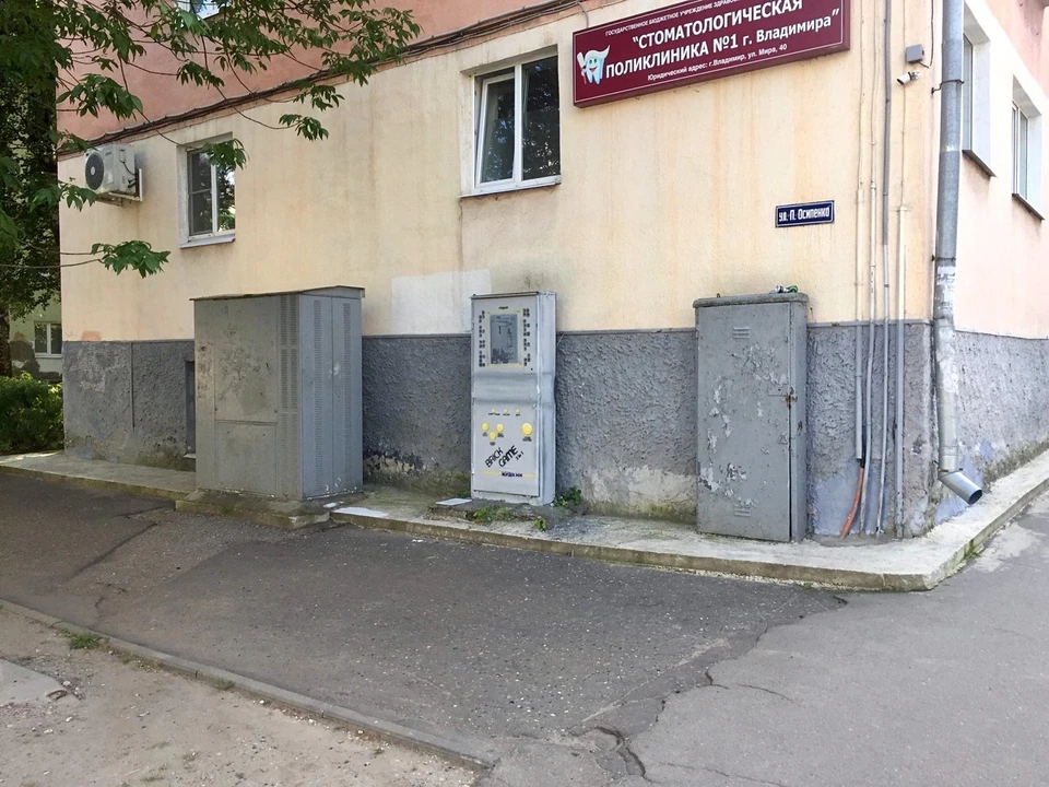 Тетрис нарисовали за полчаса. Фото из архива героя публикации