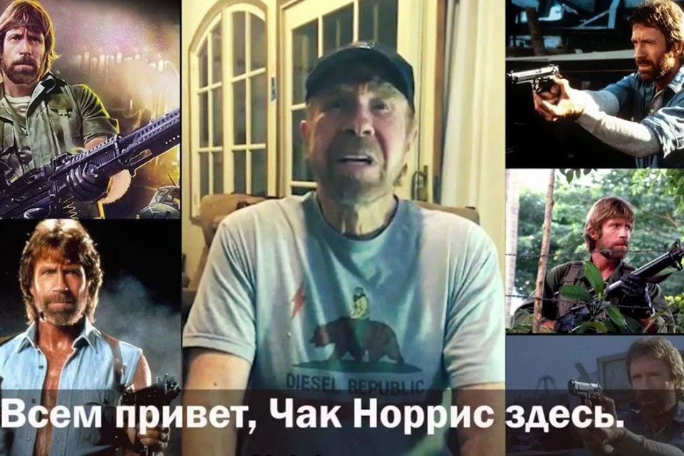 Народный любимец выступил в том же амплуа, записав видеообращение уже против реального человека