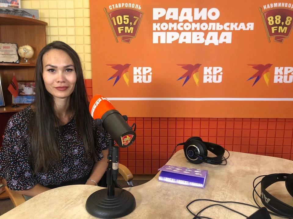 Психолог Анна Мыльникова