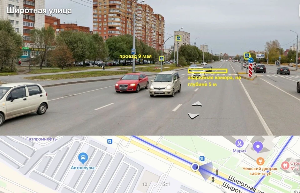 В Тюмени разроют участок улицы Широтной, чтобы отремонтировать коллектор. Фото - «Росводоканал Тюмень».