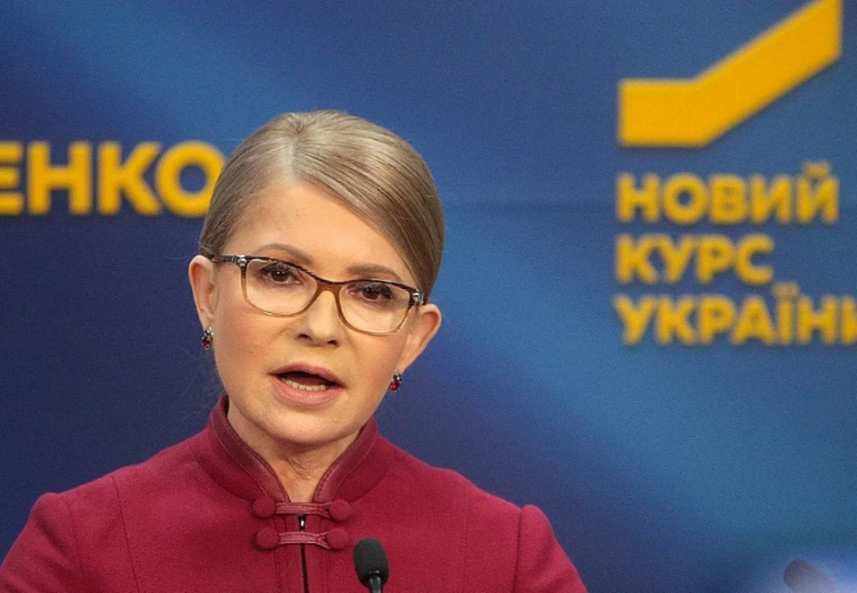 Коронавирус у Юлии Тимошенко