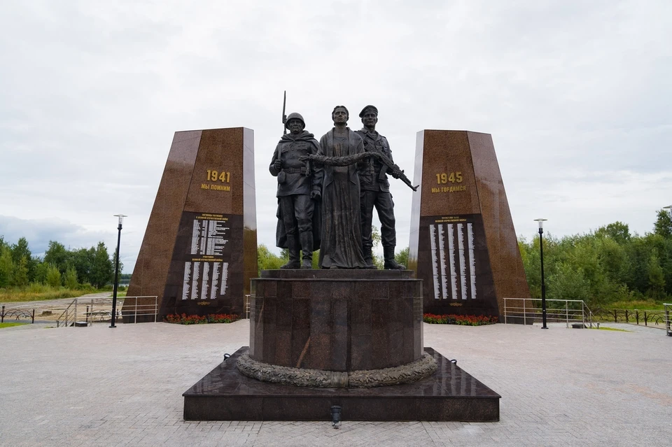 Фото: Югра, соцсеть "Вконтакте"