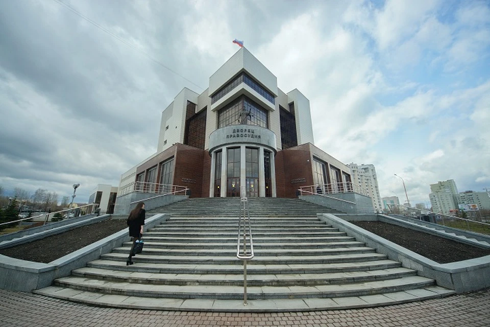 Департамент госзакупок частично выполнял обязанности Министерства финансов