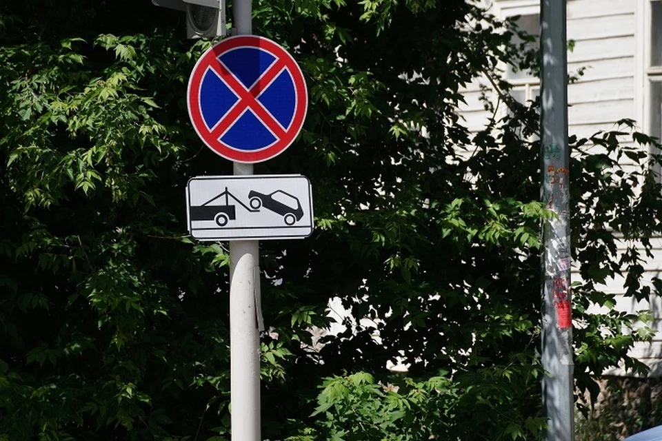 В Екатеринбурге запретят парковаться еще на трех улицах