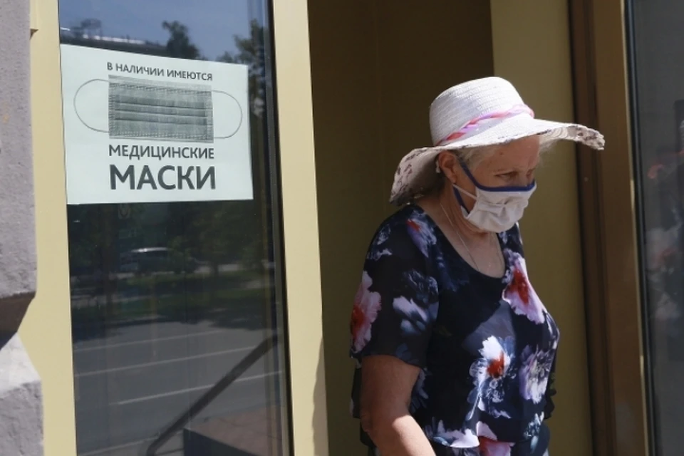 В Кемерове закрыли магазин из-за маленького запаса масок