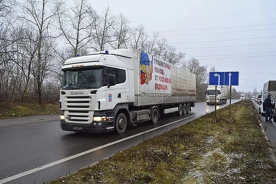 С 2014 года в ДНР и ЛНР было отправлено 98-мь гуманитарных конвоев