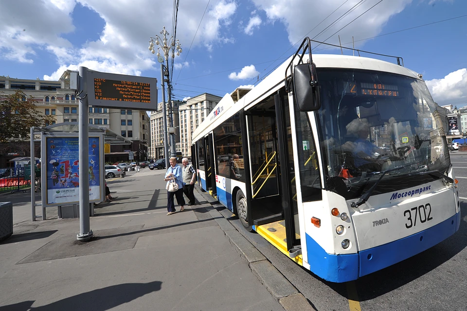 25 августа гендиректор ГУП «Мосгортранс» объявил об отказе от них столичной системы общественного транспорта
