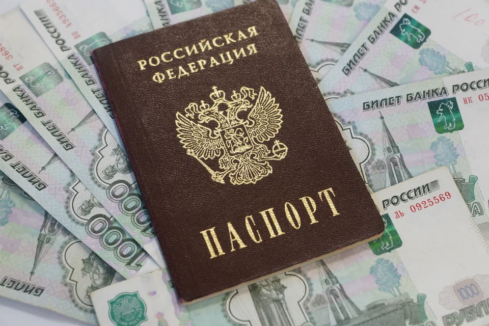 За кражу двух паспортов мужчина заплатил пять тысяч рублей.