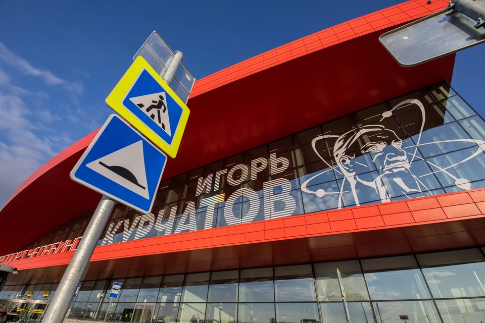 Сейчас аэропорт работает в штатном режиме.