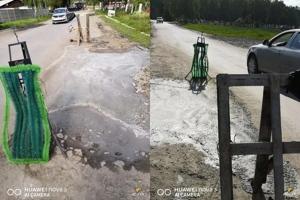 Новосибирцев такое решение возмутило. Фото: "АСТ-54"\Катерина Ширкунова