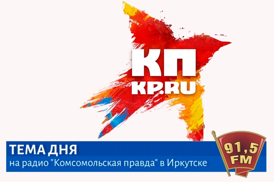 «Три дня и одна ночь выборов» - новый проект ТИВИСИ и «Комсомольской правды» о голосовании
