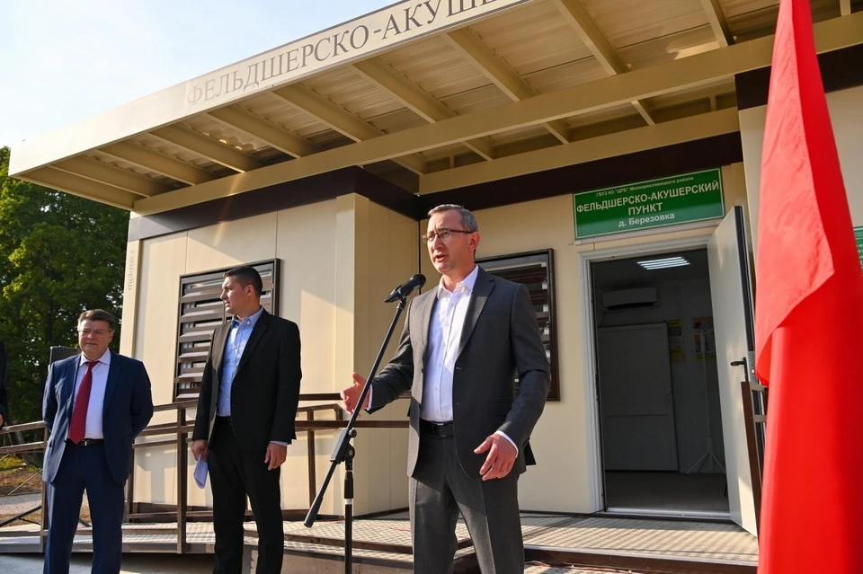 В Малоярославецком районе открыли новый ФАП.