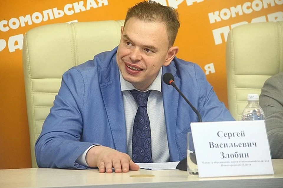 Министр образования Сергей Злобин заразился коронавирусом.