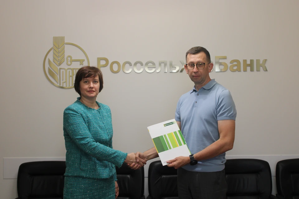 Директор Россельхозбанка и ректор СГЭУ подписали соглашение о сотрудничестве