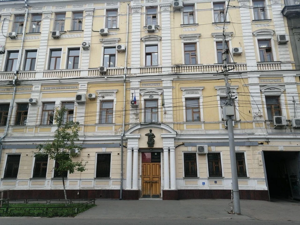 Управление федеральной службы судебных приставов по Саратовской области