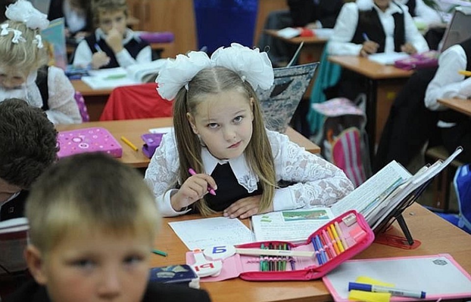 Ученики 4 Школы Фото