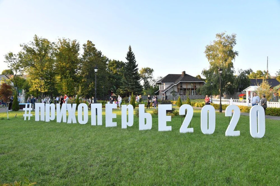 Фото пресс-службы главы региона