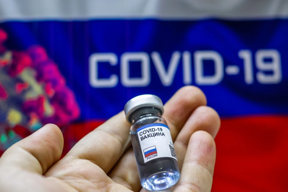 В России разрабатывается 26 вариантов прививки от коронавируса.