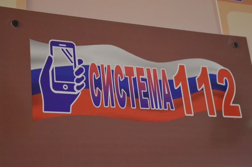 Функционирование системы "112" в Орловской области обсудили на комитете по законодательству в облсовете