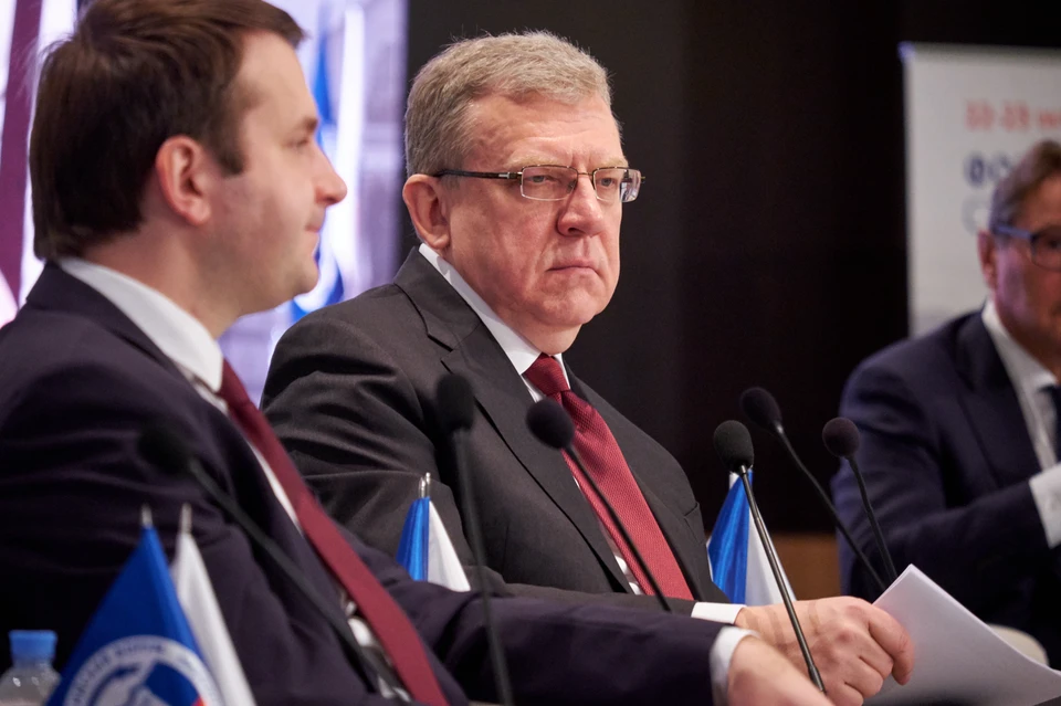 Алексей Кудрин