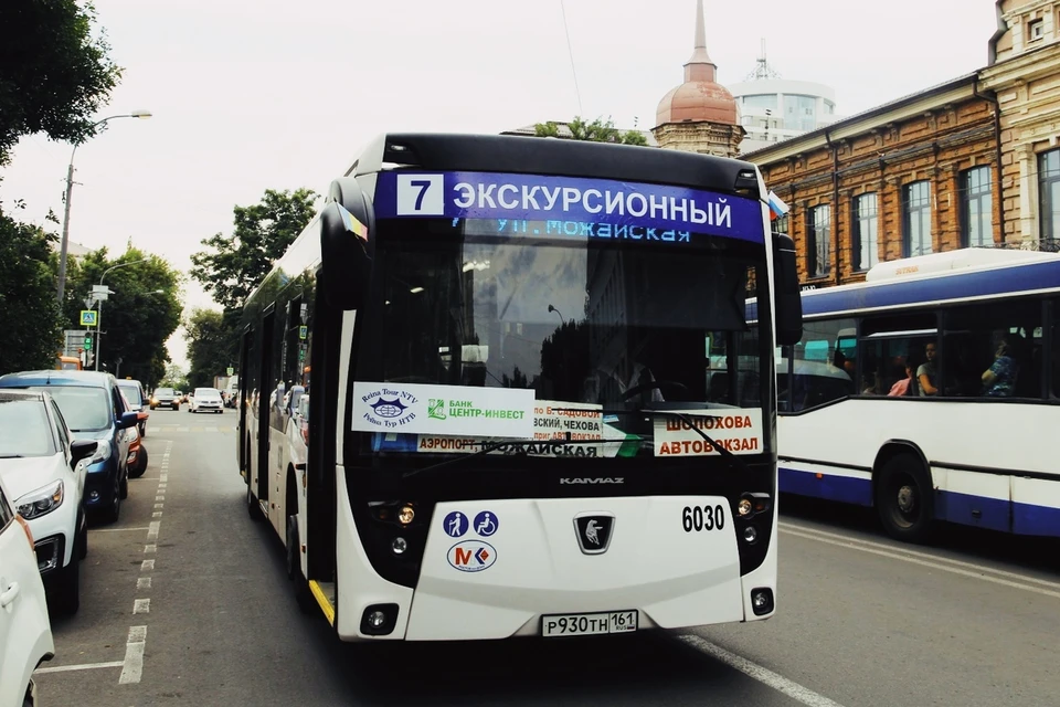 Как выглядит экскурсионный автобус. Фото: "Ростовский городской транспорт"