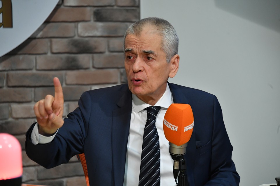 Экс-главсанврач и академик РАН Геннадий Онищенко