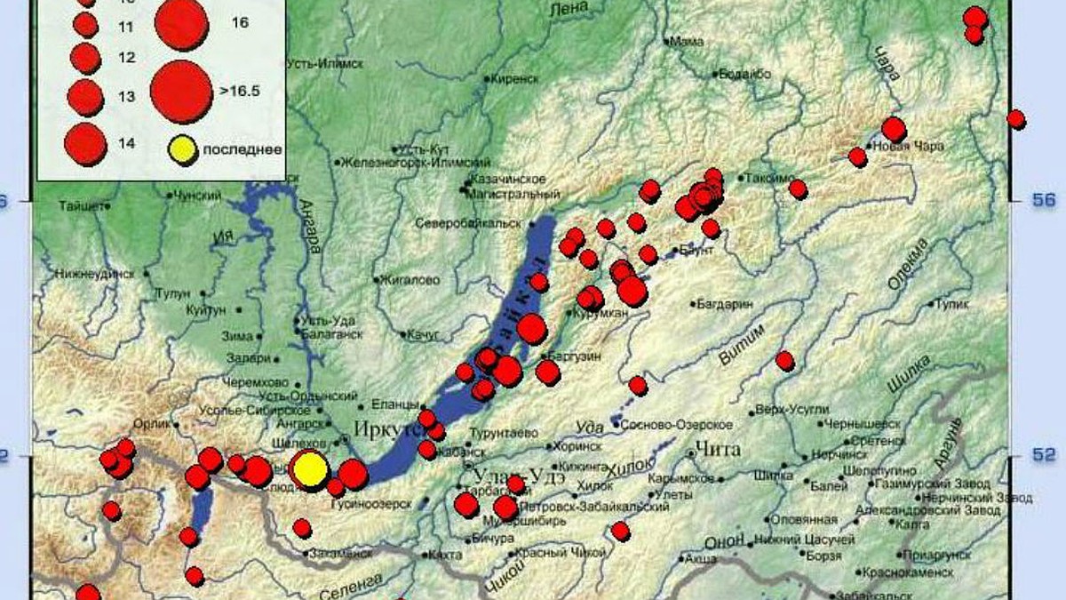 Карта землетрясений 2020 года в Иркутской области: за год регион серьезно  тряхнуло больше 10 раз - KP.RU