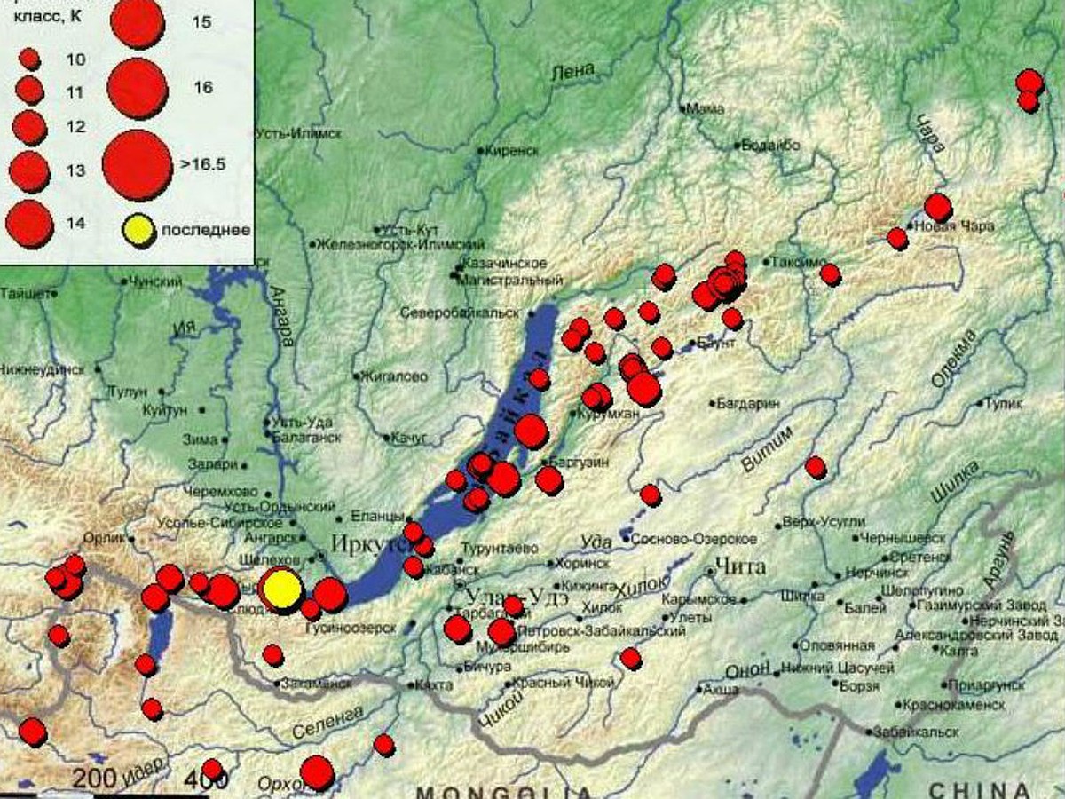 Карта землетрясений 2020 года в Иркутской области: за год регион серьезно  тряхнуло больше 10 раз - KP.RU