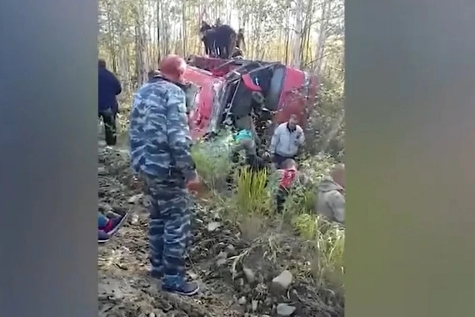 Погибших нет, но много пострадавших. Скриншот видео