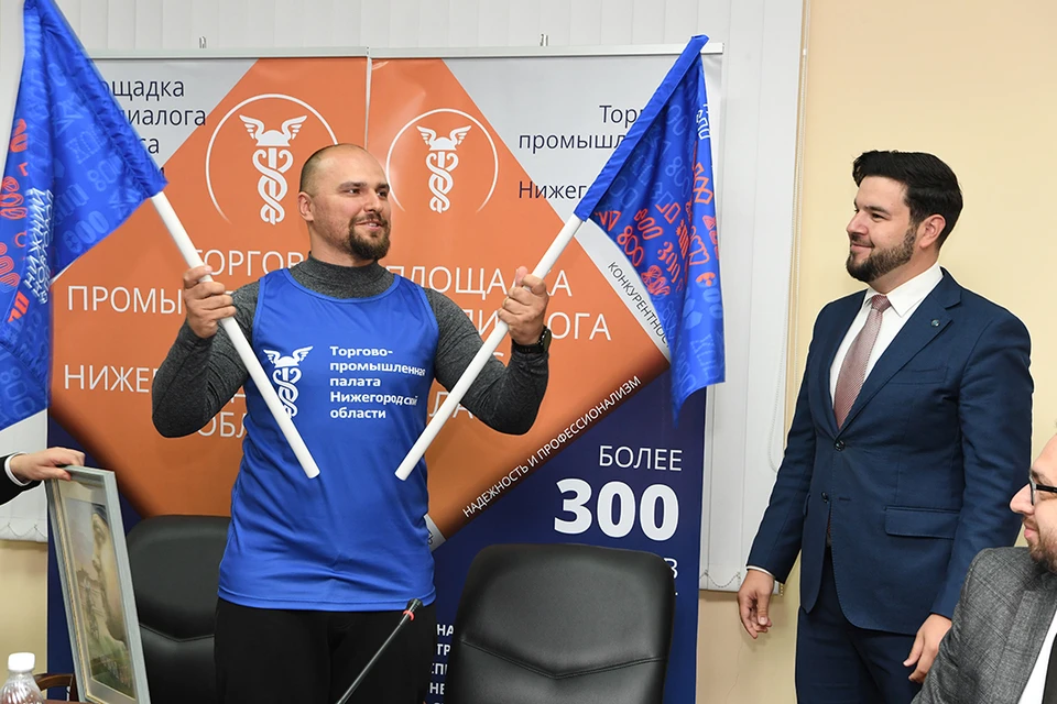 Фото: Пресс-служба ТПП Восточной Сибири