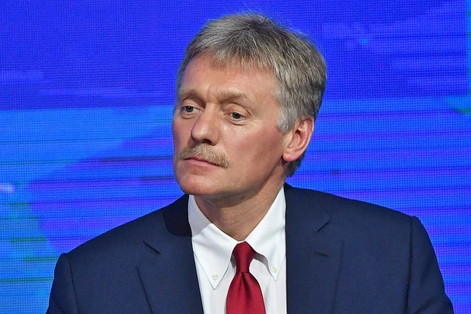 Дмитрий Песков