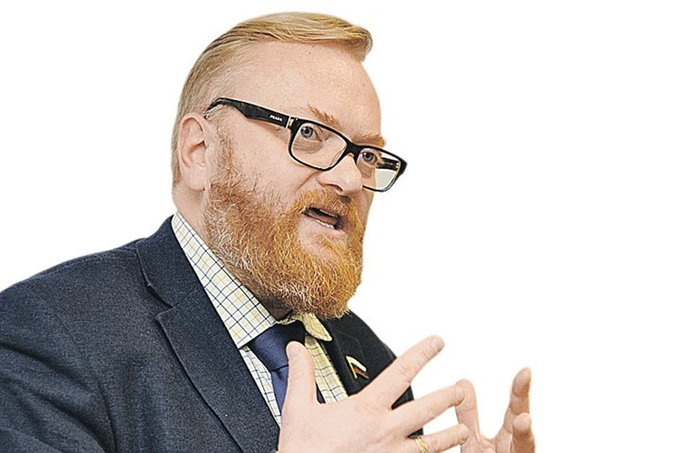 Виталий Милонов раскритиковал эмодзи с бородатой женщиной