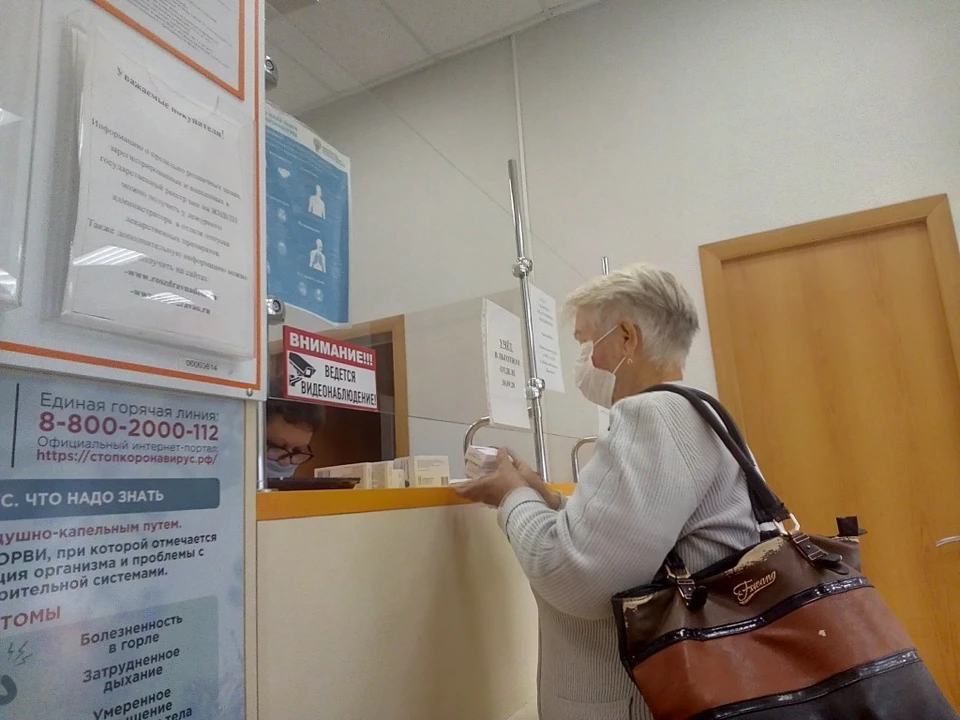 Фото: Министерство здравоохранения Астраханской области