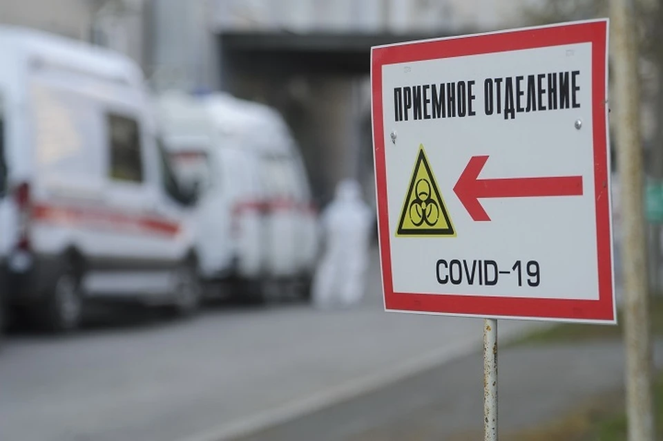 В свердловских больницах увеличили число коек для пациентов с COVID-19