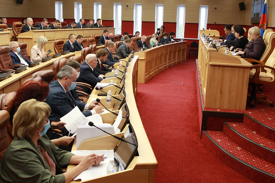 34 сессия Законодательного Собрания Иркутской области состоялась 30 сентября.