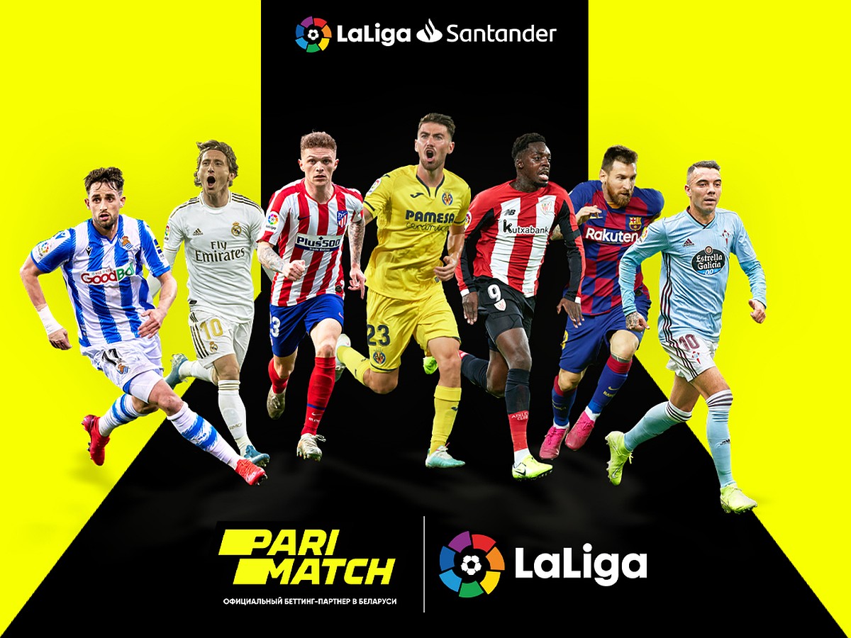 Parimatch — официальный беттинг-партнер LaLiga в СНГ - KP.RU