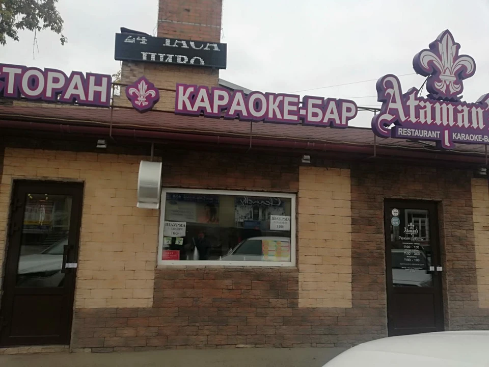 Фото: УФССП России по Омской области