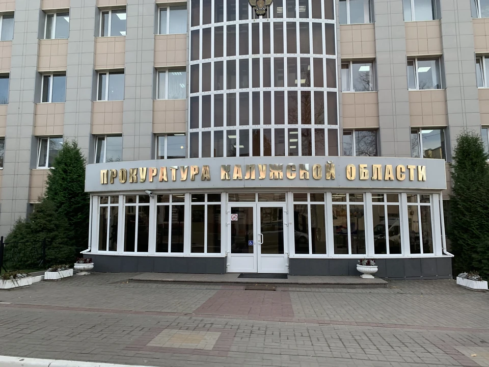 Приговор в законную силу не вступил.