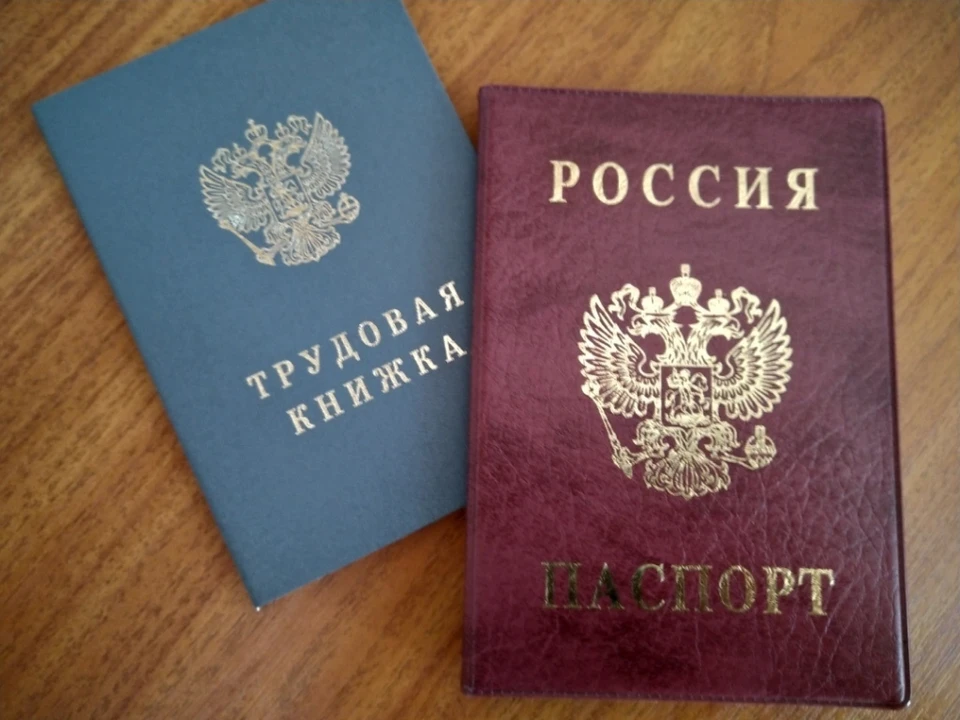 В Орловской области без работы остаются почти 13 тысяч человек