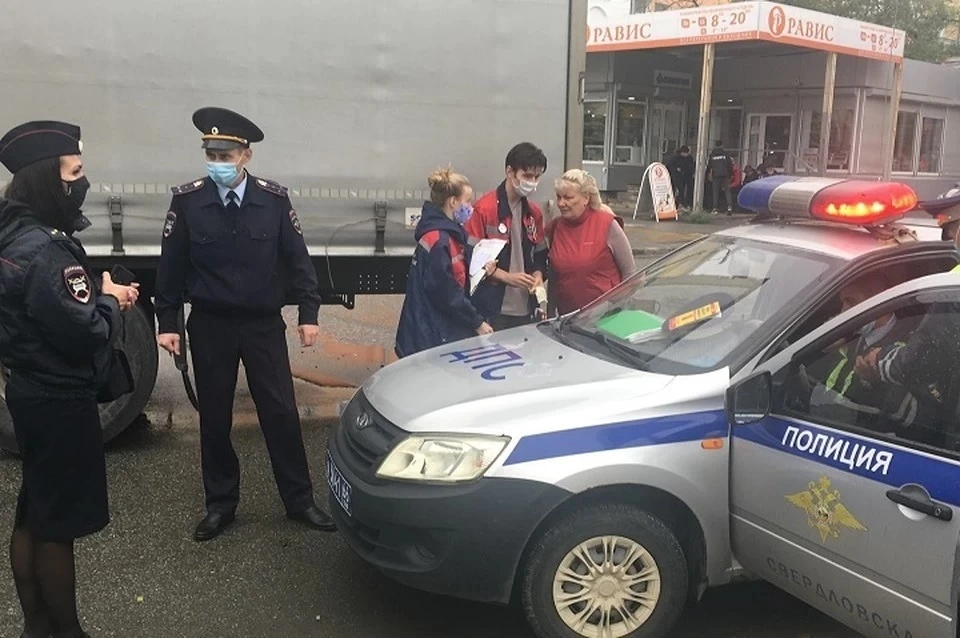 В центре Москвы произошла крупная авария.