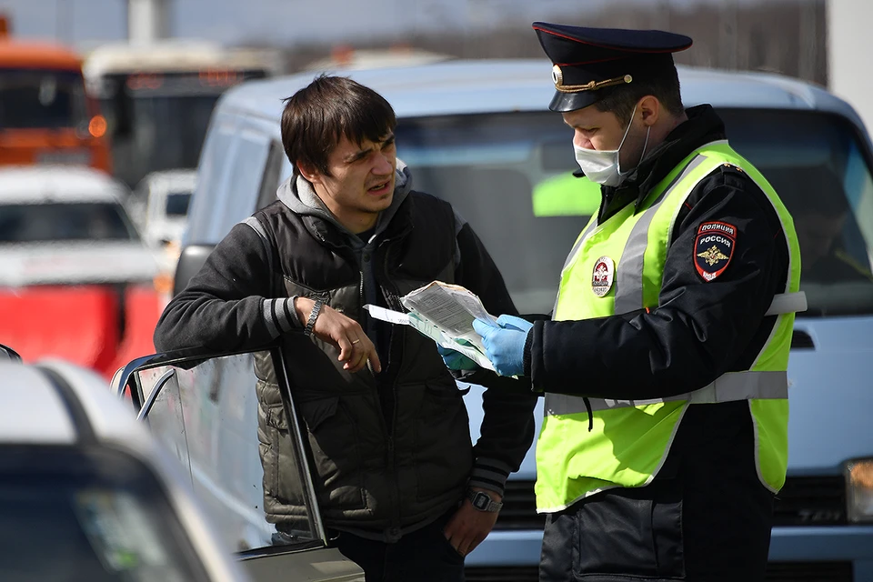 Проверка документов водителя у одного из въездов в Москву.